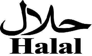 HALAL认证