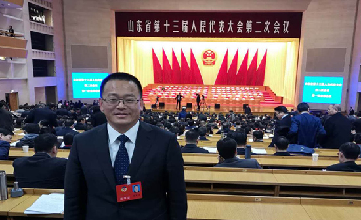 如何聚焦推动高质量发展，把山东打造成开放发